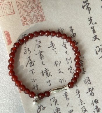Sterling Silver Koi Onyx Bracelet
